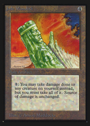 {R} Jade Monolith [International Collectorsâ Edition][GB CEI 253]