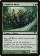 {C} Venerable Kumo [Champions of Kamigawa][CHK 248]