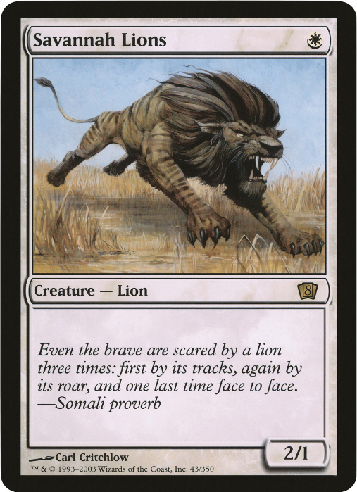{O} Savannah Lions (Oversized) [Eighth Edition Box Topper][OVR 8ED 043]