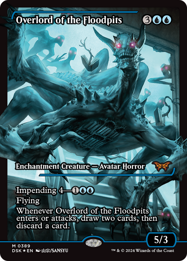 {@R} Overlord of the Floodpits (Japan Showcase) [Duskmourn: House of Horror][DSK 389]