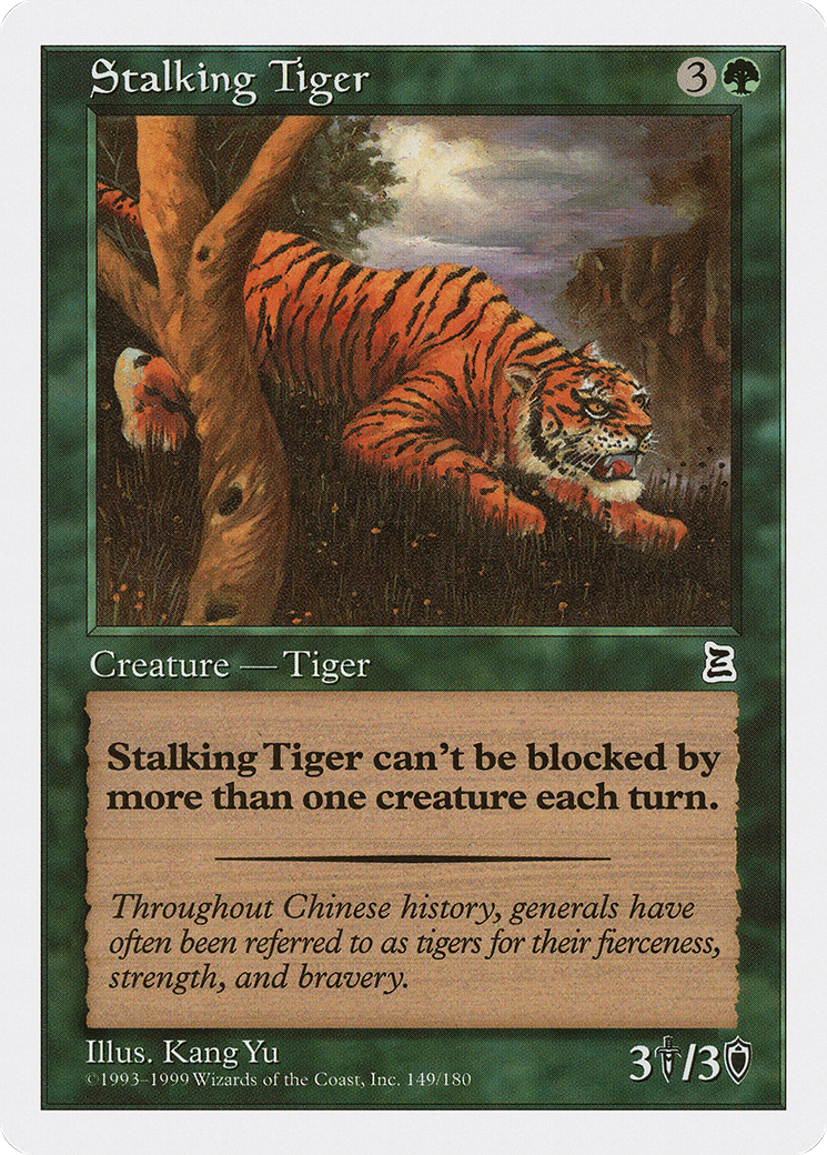 {C} Stalking Tiger [Portal Three Kingdoms][PTK 149] - Misty Mountain Games