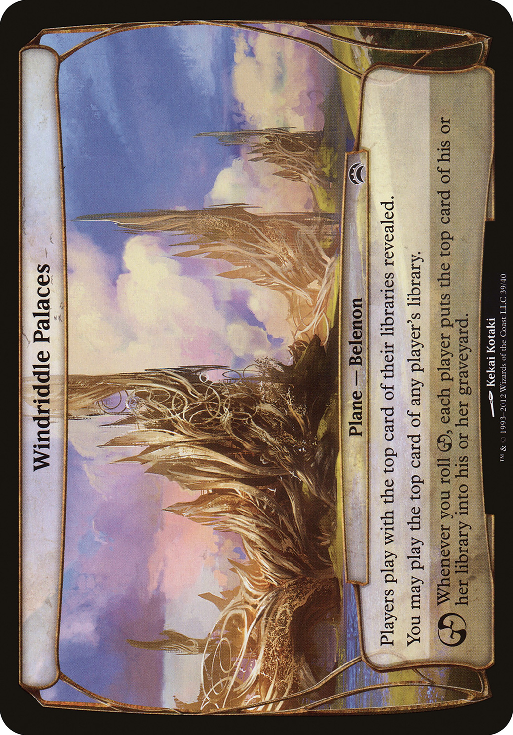 {O} Windriddle Palaces (Planes) [Planechase 2012 Planes][OVR PC2 039] - Misty Mountain Games