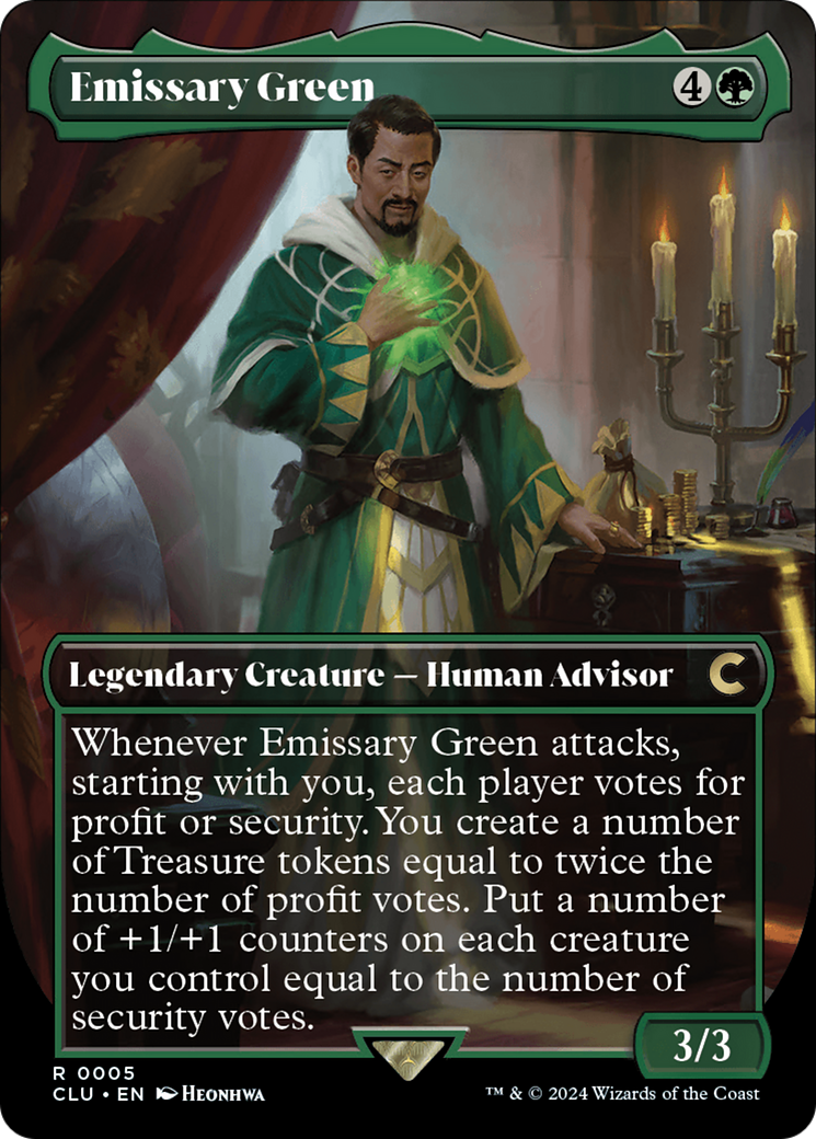 {R} Emissary Green (Borderless) [Ravnica: Clue Edition][CLU 005]