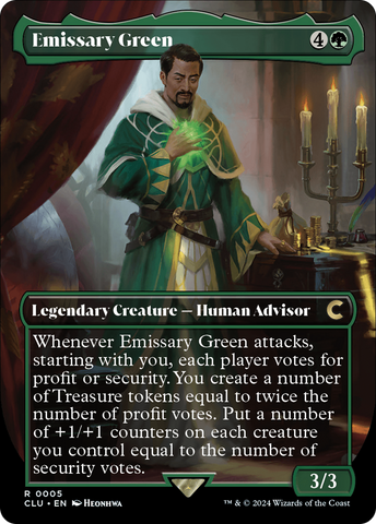 {R} Emissary Green (Borderless) [Ravnica: Clue Edition][CLU 005]