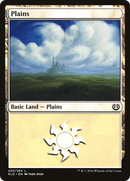 {B}[KLD 250] Plains (250) [Kaladesh]