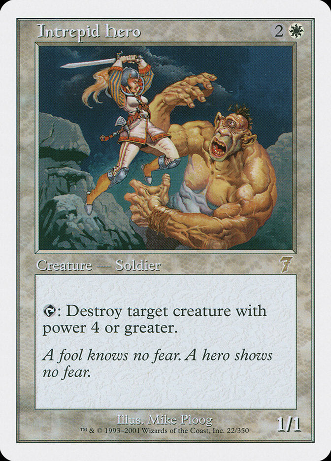 {R} Intrepid Hero [Seventh Edition][7ED 022]