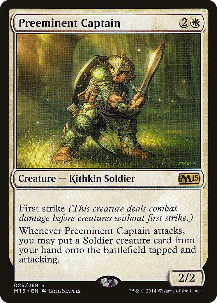 {R} Preeminent Captain [Magic 2015][M15 025]
