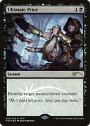 {R} Ultimate Price [Friday Night Magic 2015][PA F15 010]