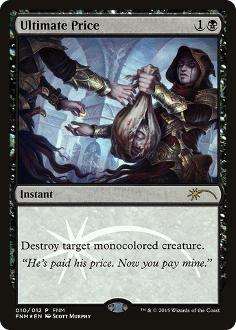 {R} Ultimate Price [Friday Night Magic 2015][PA F15 010]
