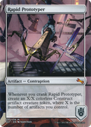 {R} Rapid Prototyper [Unstable][UST 200]