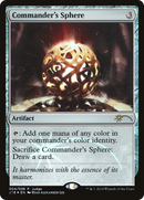 {R} Commander's Sphere [Judge Gift Cards 2018][PA J18 004]
