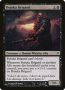 {C} Bojuka Brigand [Worldwake][WWK 051]