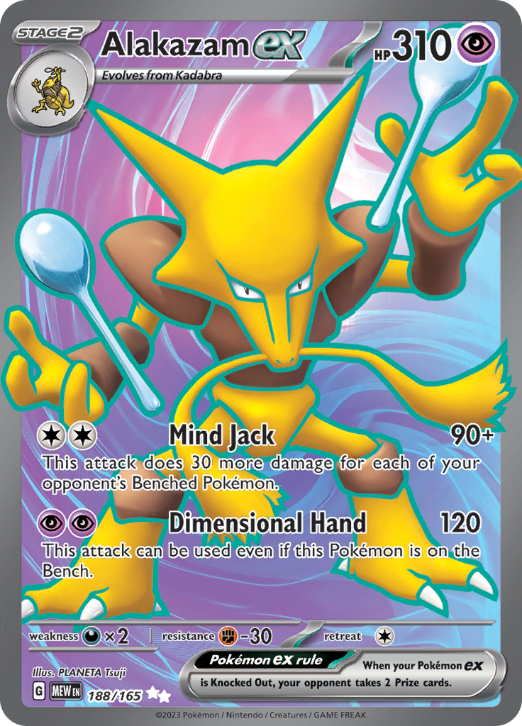 [PKM-R] Alakazam ex (188/165) [Scarlet & Violet: 151]