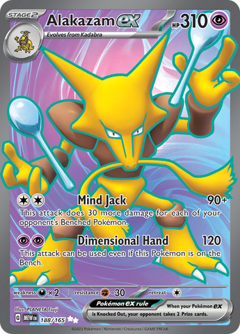 [PKM-R] Alakazam ex (188/165) [Scarlet & Violet: 151]