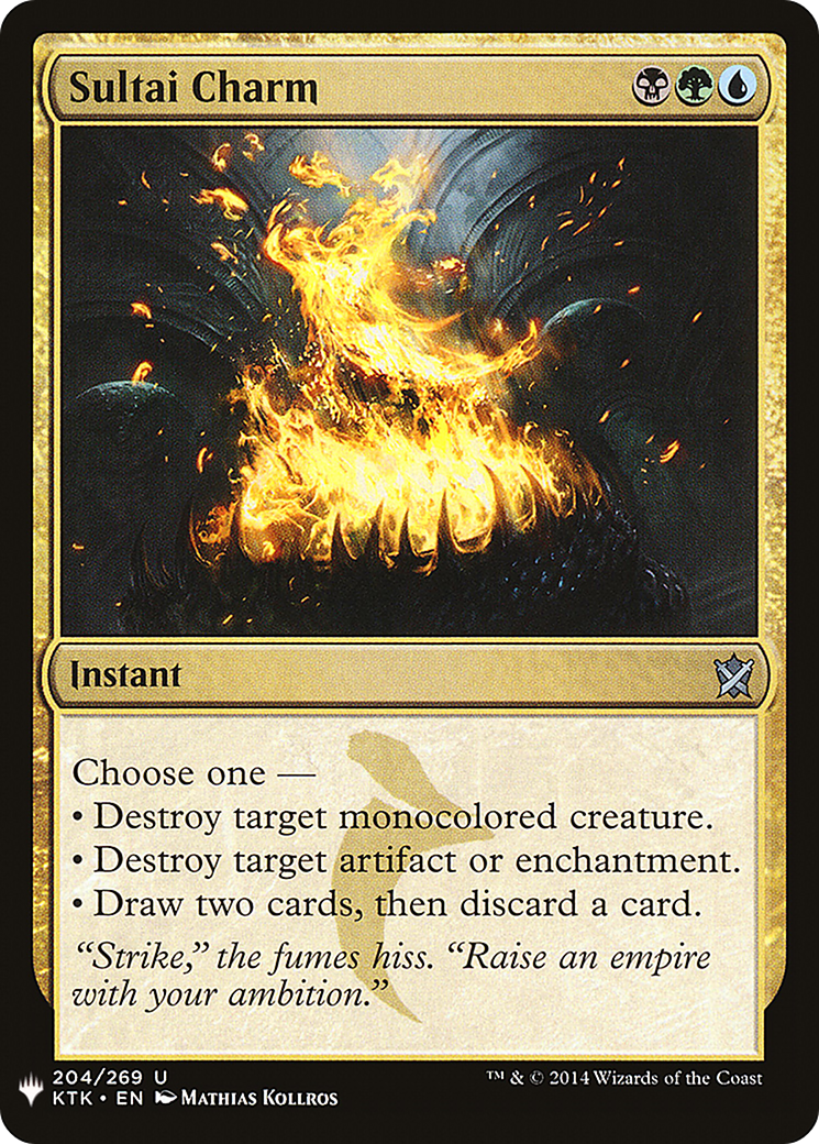 {C} Sultai Charm [Mystery Booster][LS KTK 204]