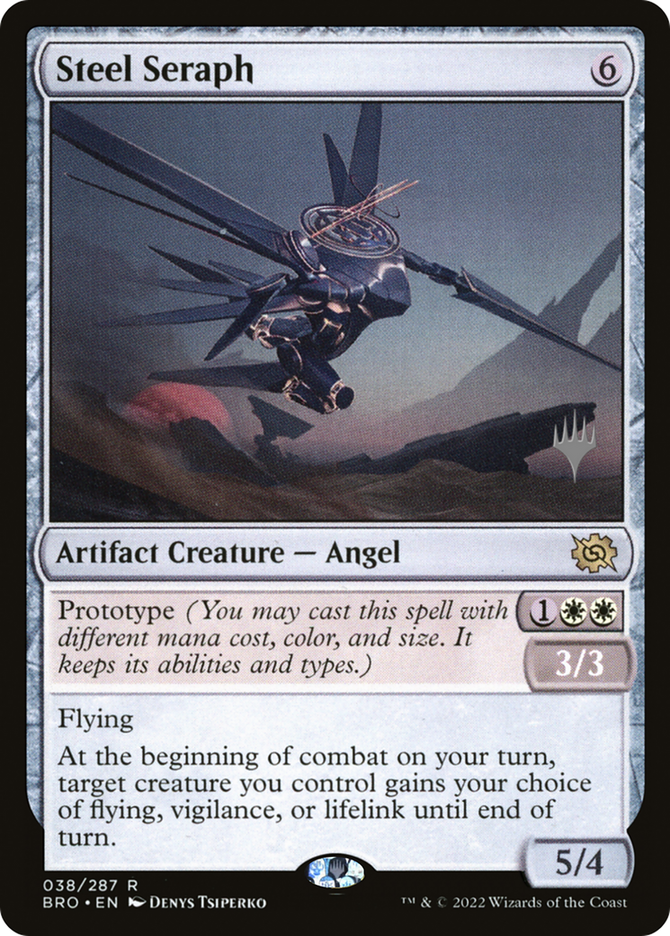 {R} Steel Seraph [The Brothers' War: Promo Pack][PP BRO 038]