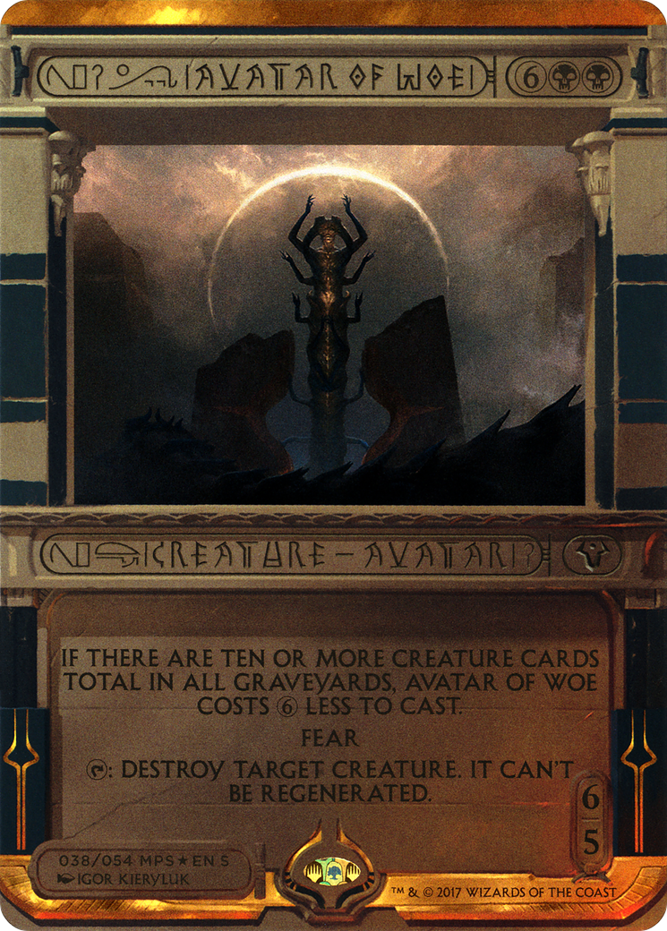 {R} Avatar of Woe (Invocation) [Amonkhet Invocations][MP2 038] - Misty Mountain Games