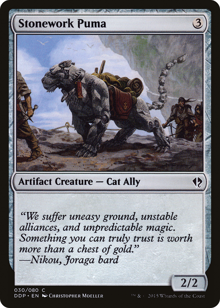 {C} Stonework Puma [Duel Decks: Zendikar vs. Eldrazi][DDP 030]