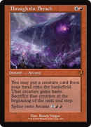{R} Through the Breach (Retro Frame) [Innistrad Remastered][INR 404]