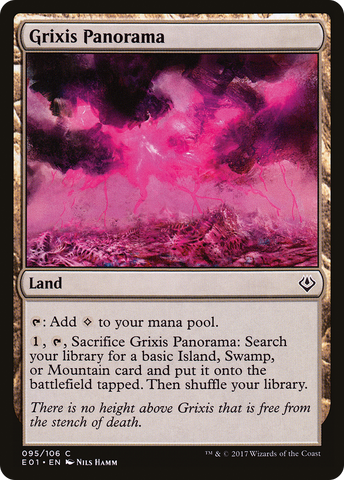 {C} Grixis Panorama [Archenemy: Nicol Bolas][E01 095]