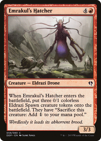 {C} Emrakul's Hatcher [Duel Decks: Zendikar vs. Eldrazi][DDP 059]