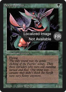 {F} Scryb Sprites [Foreign Black Border][FBB 3ED 215]