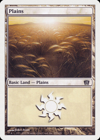 {B}[8ED 333] Plains (333) [Eighth Edition]