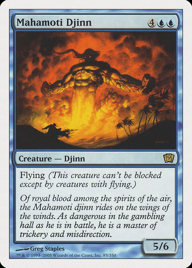 {O} Mahamoti Djinn (9th Edition) [Oversize Cards][OVR 9ED 085]