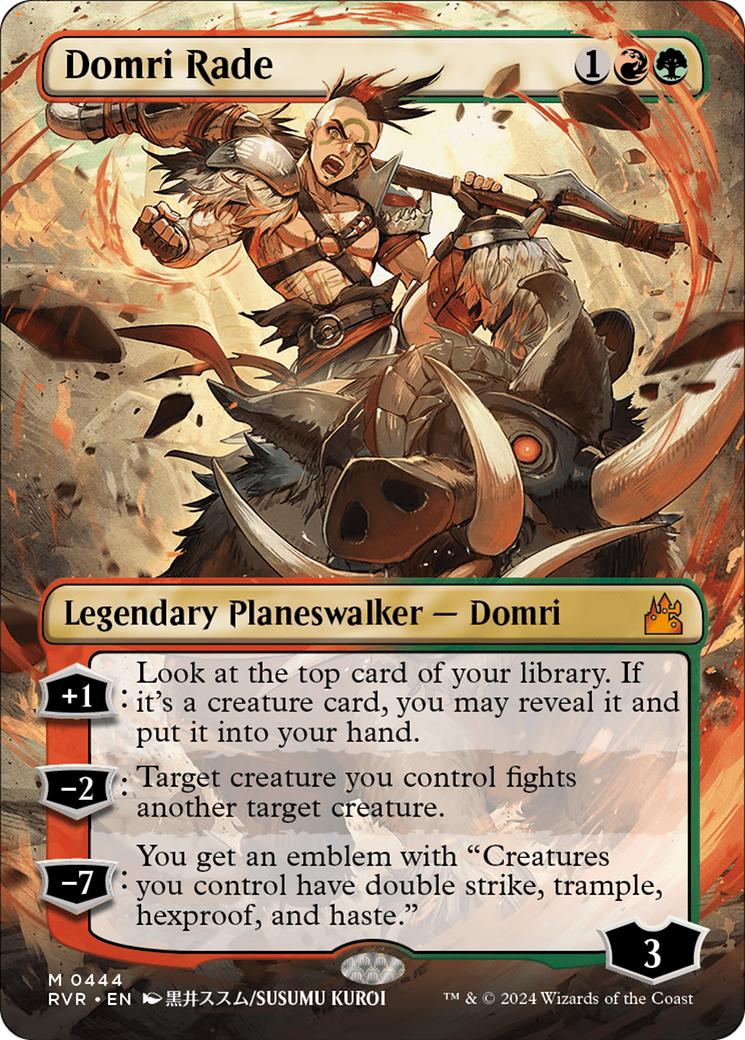 {R} Domri Rade (Anime Borderless) [Ravnica Remastered][RVR 444]