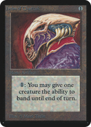 {R} Helm of Chatzuk [Alpha Edition][LEA 246]