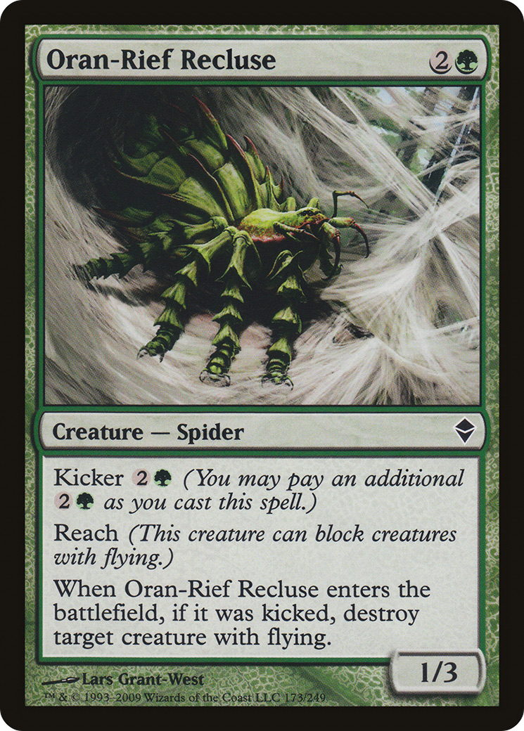 {C} Oran-Rief Recluse [Zendikar][ZEN 173]