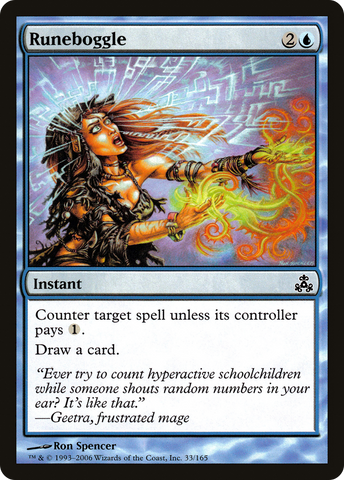 {C} Runeboggle [Guildpact][GPT 033]