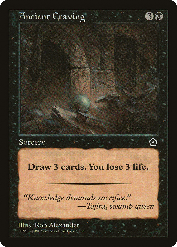 {R} Ancient Craving [Portal Second Age][PO2 062]