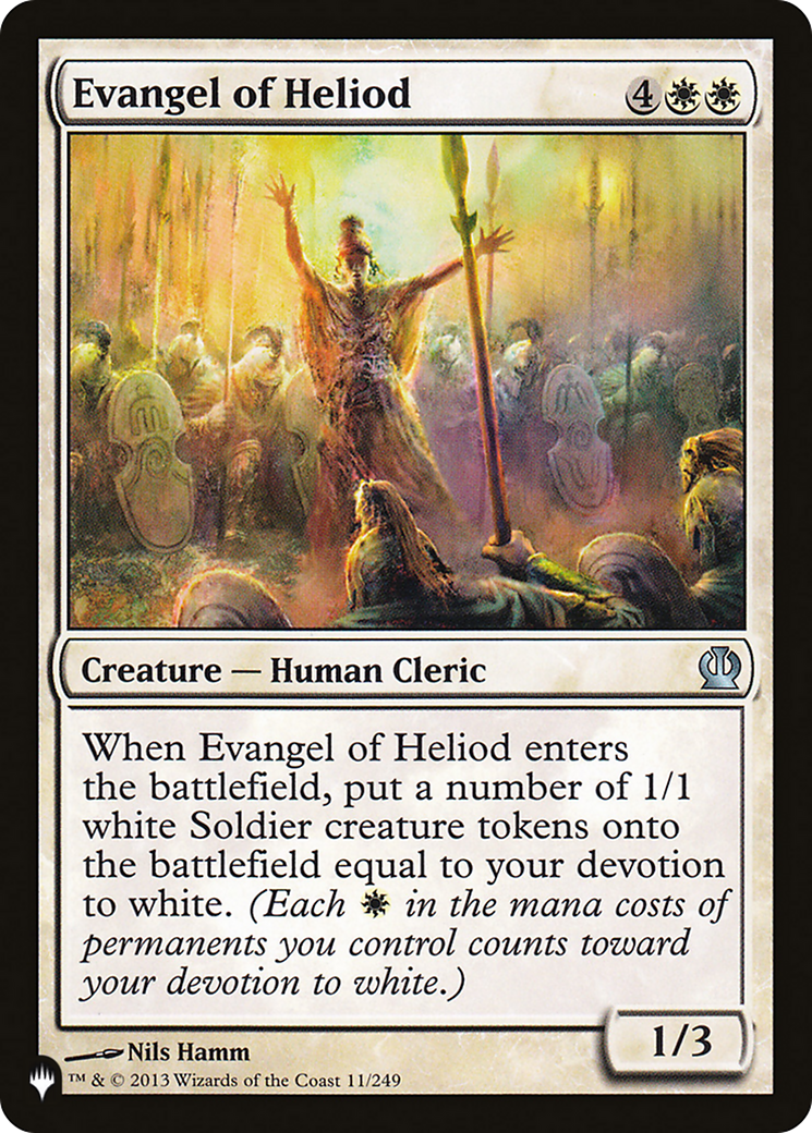 Evangel of Heliod [LIST 11/249]