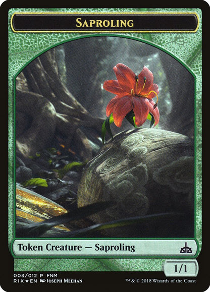 {T} Illusion // Saproling Double-sided Token [Friday Night Magic 2018][TF18 003]
