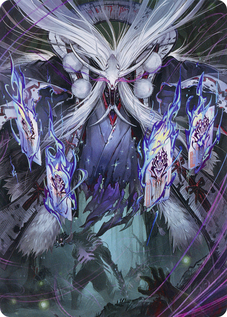 {A} Horobi, Death's Wail Art Card [March of the Machine Art Series][AMOM 070]