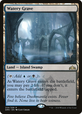 {R} Watery Grave (Promo Pack) [Guilds of Ravnica Promos][PP GRN 259]