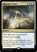 {R} Supreme Verdict [Ravnica: Clue Edition][CLU 211]