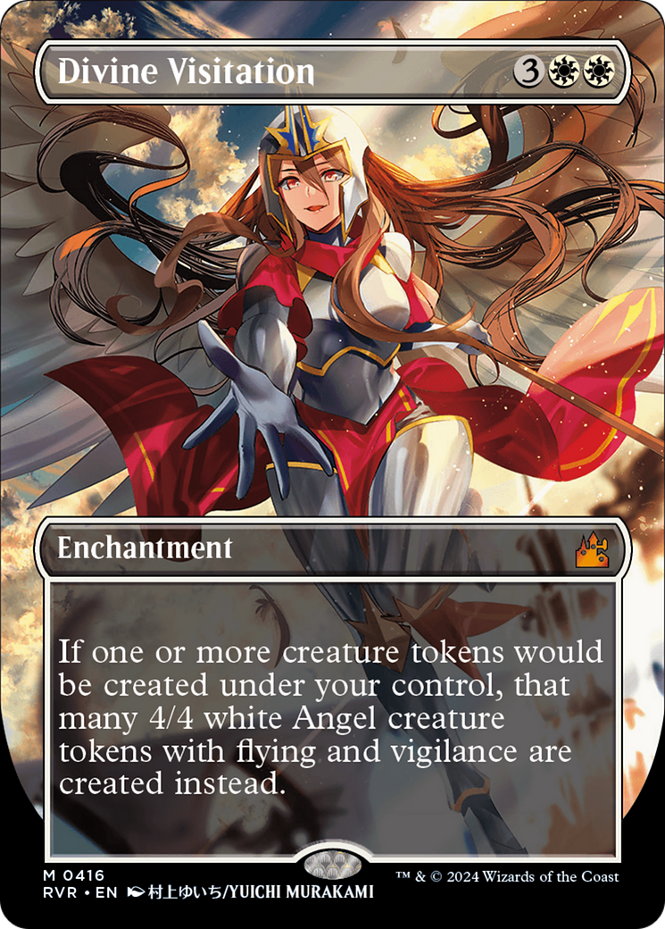 {R} Divine Visitation (Anime Borderless) [Ravnica Remastered][RVR 416]
