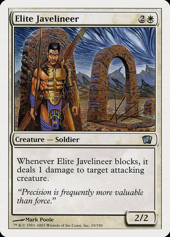 {C} Elite Javelineer [Eighth Edition][8ED 019]