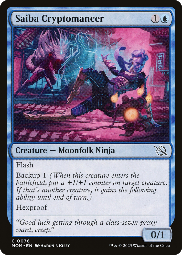 {C} Saiba Cryptomancer [March of the Machine][MOM 076]