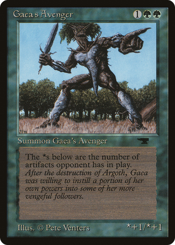 {R} Gaea's Avenger [Antiquities][ATQ 033]