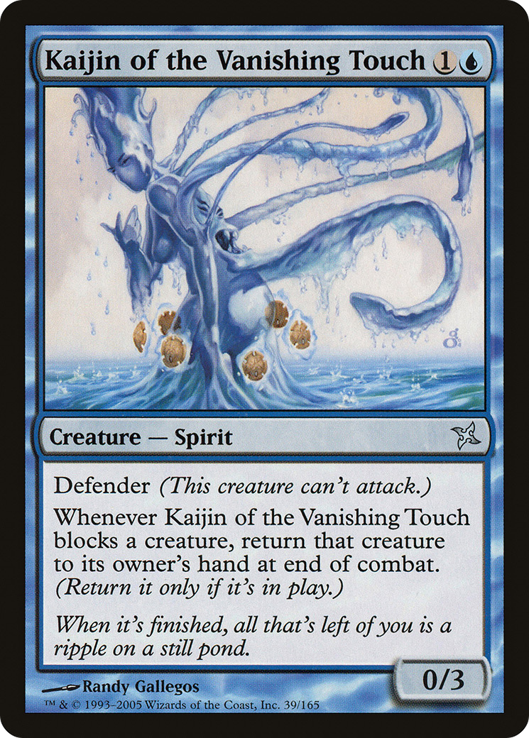 {C} Kaijin of the Vanishing Touch [Betrayers of Kamigawa][BOK 039]