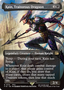 {@R} Kain, Traitorous Dragoon (Borderless) [FINAL FANTASY][FIN 316]