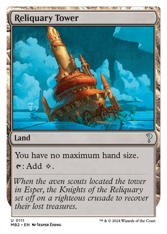 {C} Reliquary Tower (White Border) [Mystery Booster 2][MB2 111]