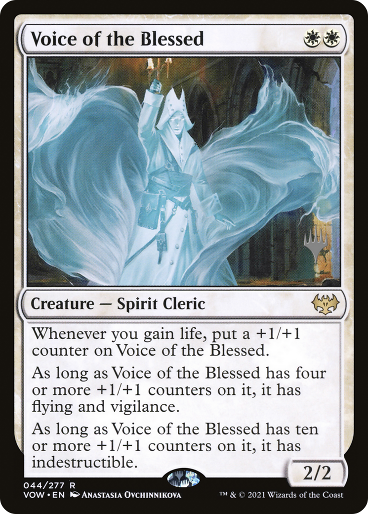 {R} Voice of the Blessed [The Brothers' War: Promo Pack][PP BRO 044]