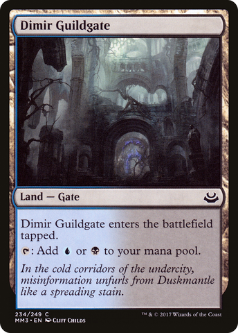 {C} Dimir Guildgate [Modern Masters 2017][MM3 234]