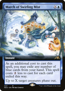 {R} March of Swirling Mist (Extended Art) [Kamigawa: Neon Dynasty][NEO 447]