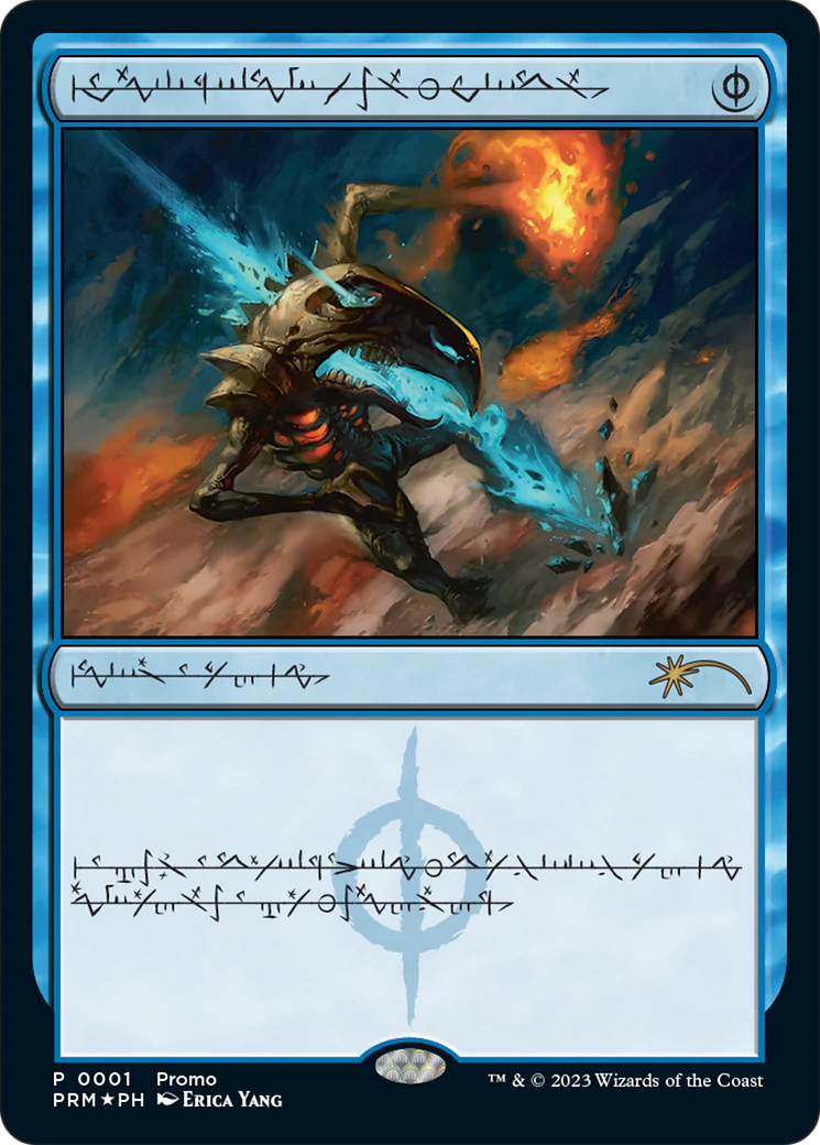 {R} Mental Misstep (Phyrexian) [Media Promos][PA PRM 001]