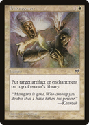 {C} Disempower [Mirage][MIR 009]